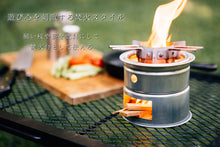 Load image into Gallery viewer, Miniature kamado stove