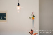Load image into Gallery viewer, Bud vase