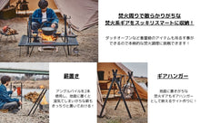 Load image into Gallery viewer, Multi-hanger