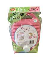 Load image into Gallery viewer, Plastic Hot Water Bottle 2.4L Pink with Brown Cover
