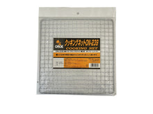 Load image into Gallery viewer, 100-pack Cooking Net ON-239
