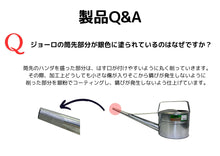 Load image into Gallery viewer, Galvanized Watering Can 9L
