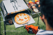 Load image into Gallery viewer, Compact Pizza Oven II