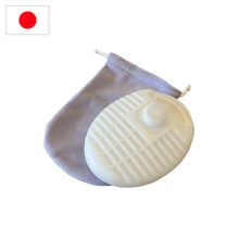 Load image into Gallery viewer, My first hot water bottle