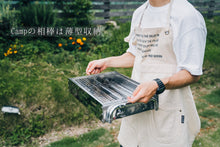 Load image into Gallery viewer, BBQ Grill CR-S Stainless Steel