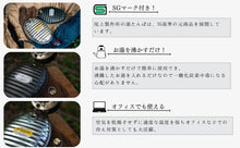 Load image into Gallery viewer, Galvanized hot water bottle