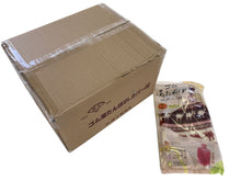 Load image into Gallery viewer, 30-count Rubber Hot Water Bottle with 2L Cover