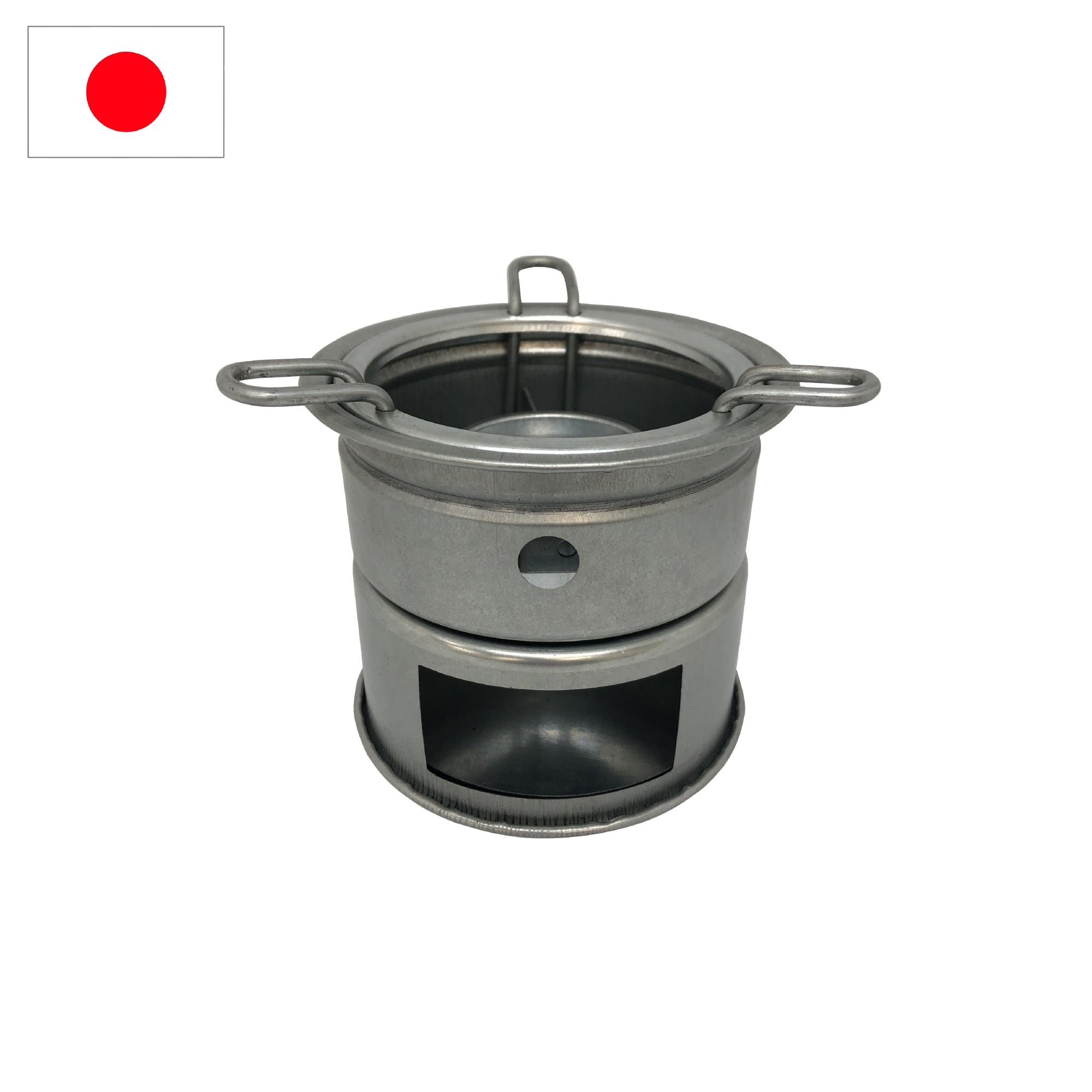 ミニかまど – 株式会社尾上製作所