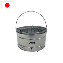 Load image into Gallery viewer, Round tabletop gas burner