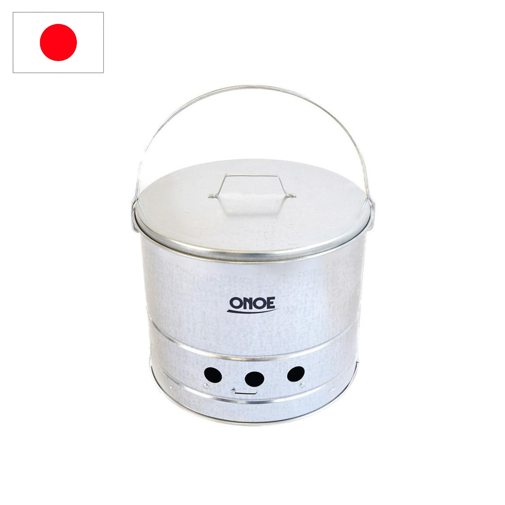 火消しつぼになる七輪 – 株式会社尾上製作所