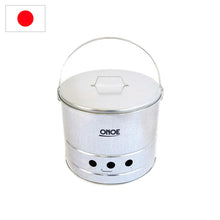 Load image into Gallery viewer, Shichirin that doubles as a fire extinguisher pot