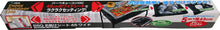 Load image into Gallery viewer, 60 Sheets BBQ Helper Sheet 45 Wide