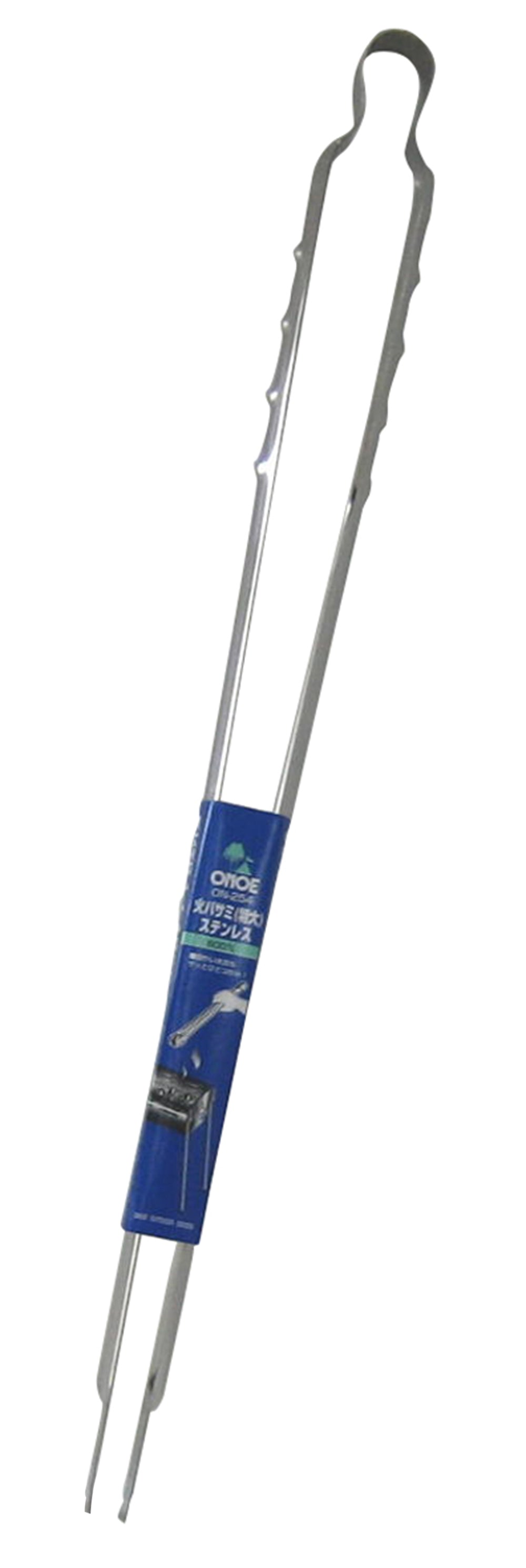 火バサミ（特大）ステンレス – 株式会社尾上製作所