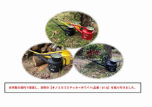 Load image into Gallery viewer, Gardening Watering Can 4L