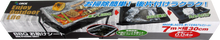 Load image into Gallery viewer, 60 Sheets BBQ Helper Sheets
