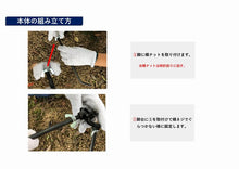 Load image into Gallery viewer, CAMBi