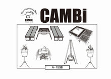 Load image into Gallery viewer, CAMBi