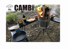 Load image into Gallery viewer, CAMBi