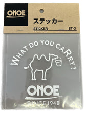 Load image into Gallery viewer, Sticker