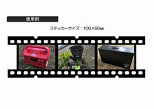 Load image into Gallery viewer, Sticker