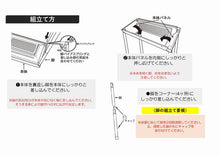 Load image into Gallery viewer, Folding Fire Grill 650