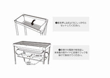 Load image into Gallery viewer, Folding Fire Grill 650
