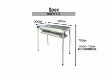 Load image into Gallery viewer, Folding Fire Grill 650