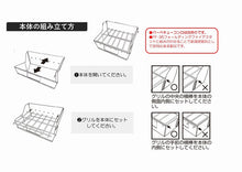 Load image into Gallery viewer, Fire Grill P-35