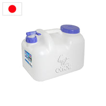 画像をギャラリービューアに読み込む, ウォータータンク 10L
