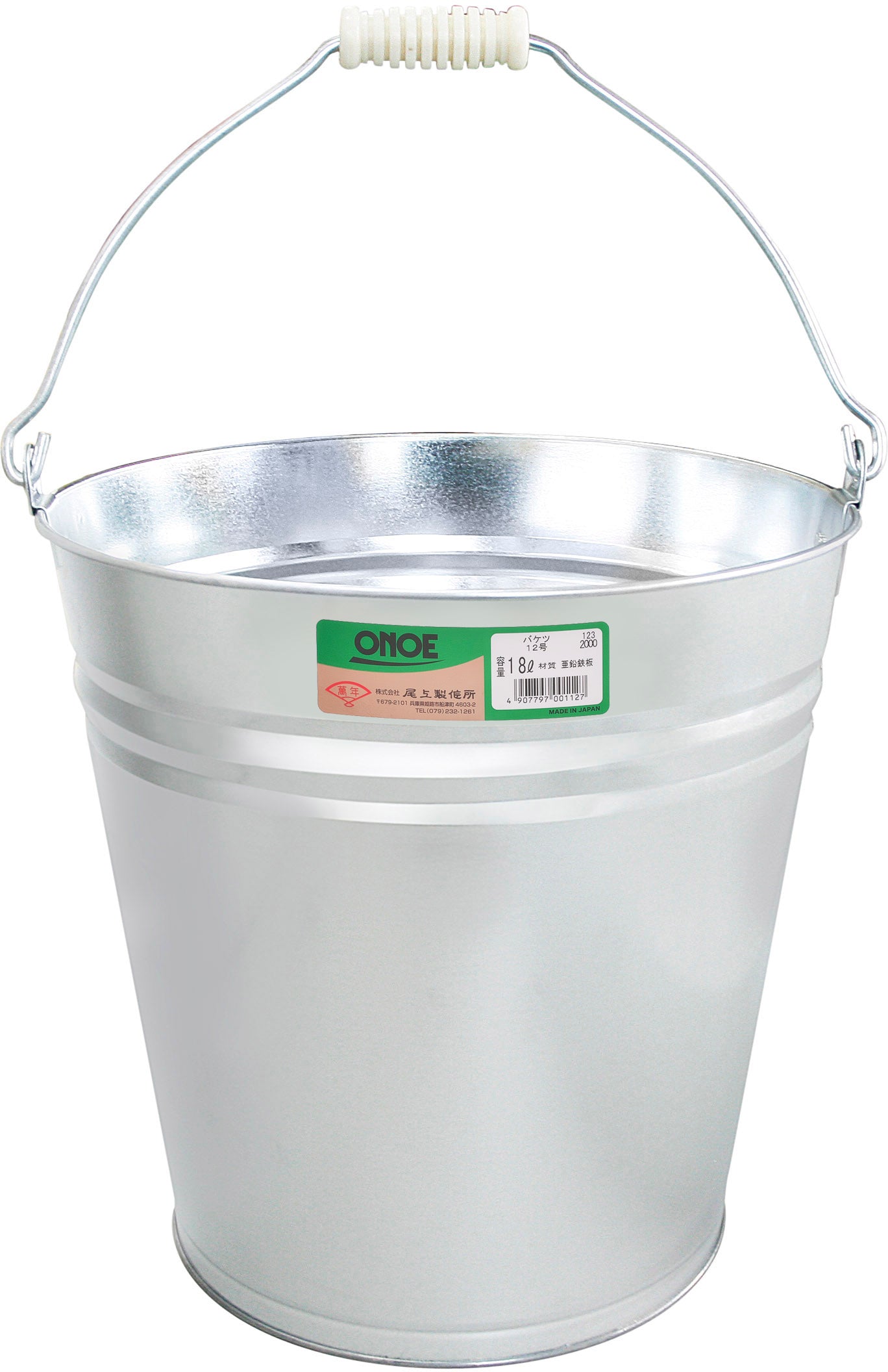 20個入り バケツ12号 – 株式会社尾上製作所