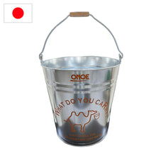 画像をギャラリービューアに読み込む, イラスト入バケツ12号オレンジ
