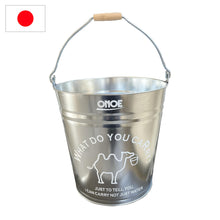 画像をギャラリービューアに読み込む, イラスト入バケツ12号ホワイト
