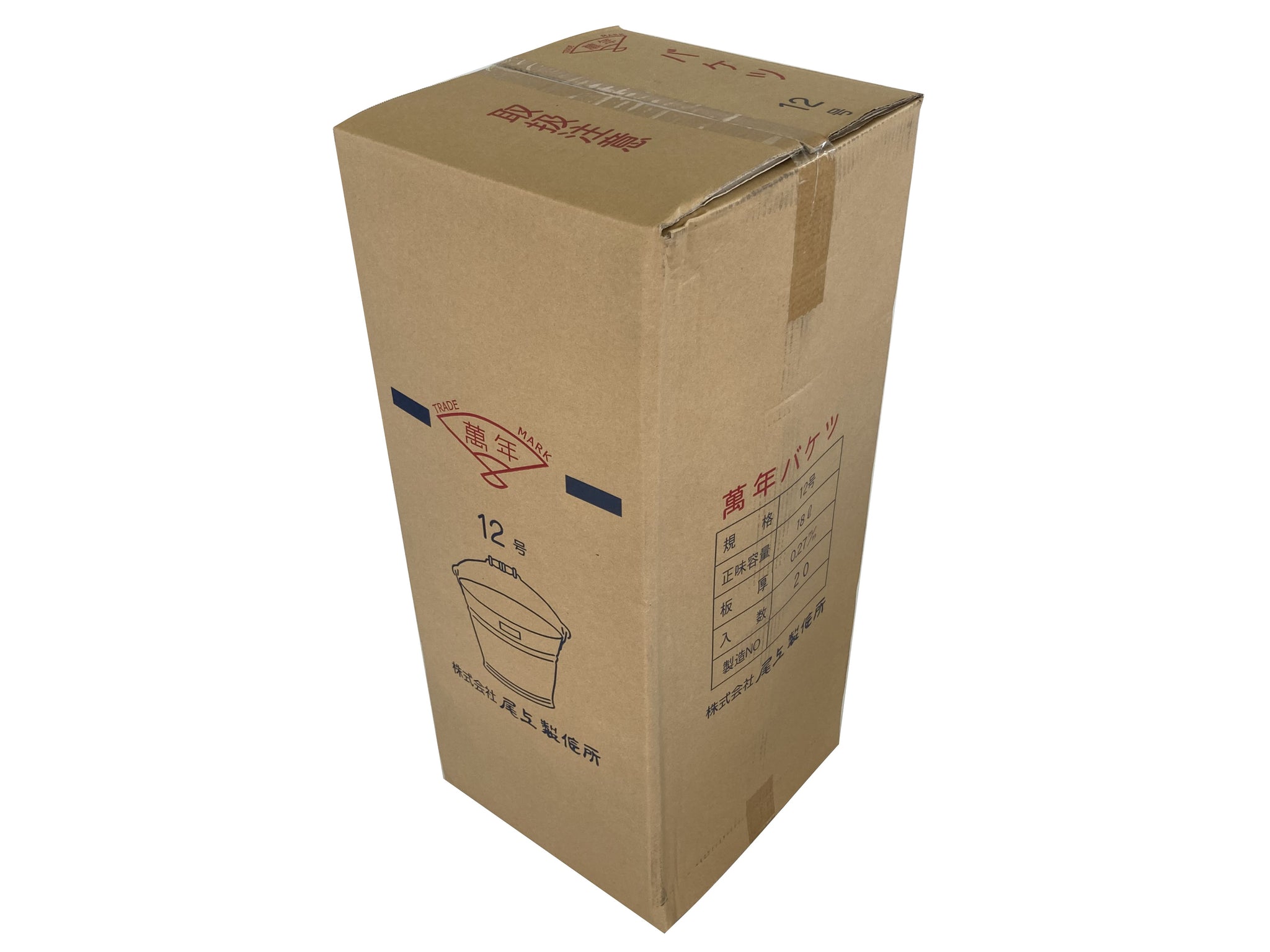 20個入り バケツ12号 – 株式会社尾上製作所