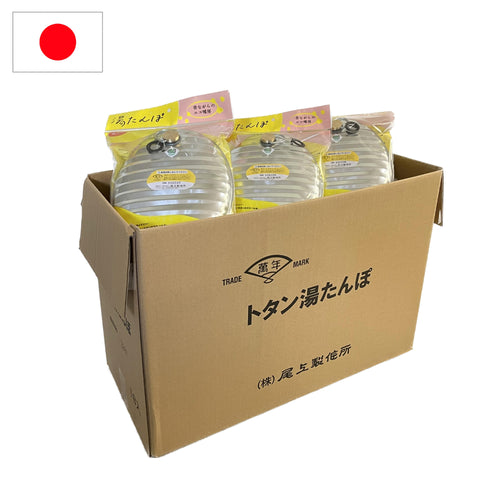 金属湯たんぽ黒 – 株式会社尾上製作所