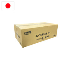 画像をギャラリービューアに読み込む, ２４個入り　もぐら取り器　１P
