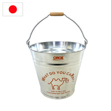 画像をギャラリービューアに読み込む, イラスト入バケツ1号オレンジ
