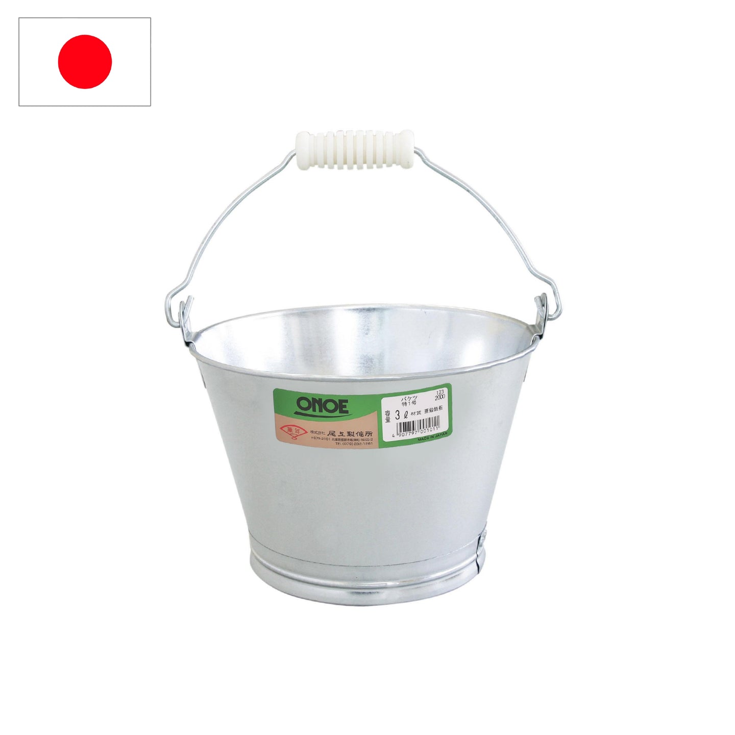 バケツ特1号 – 株式会社尾上製作所