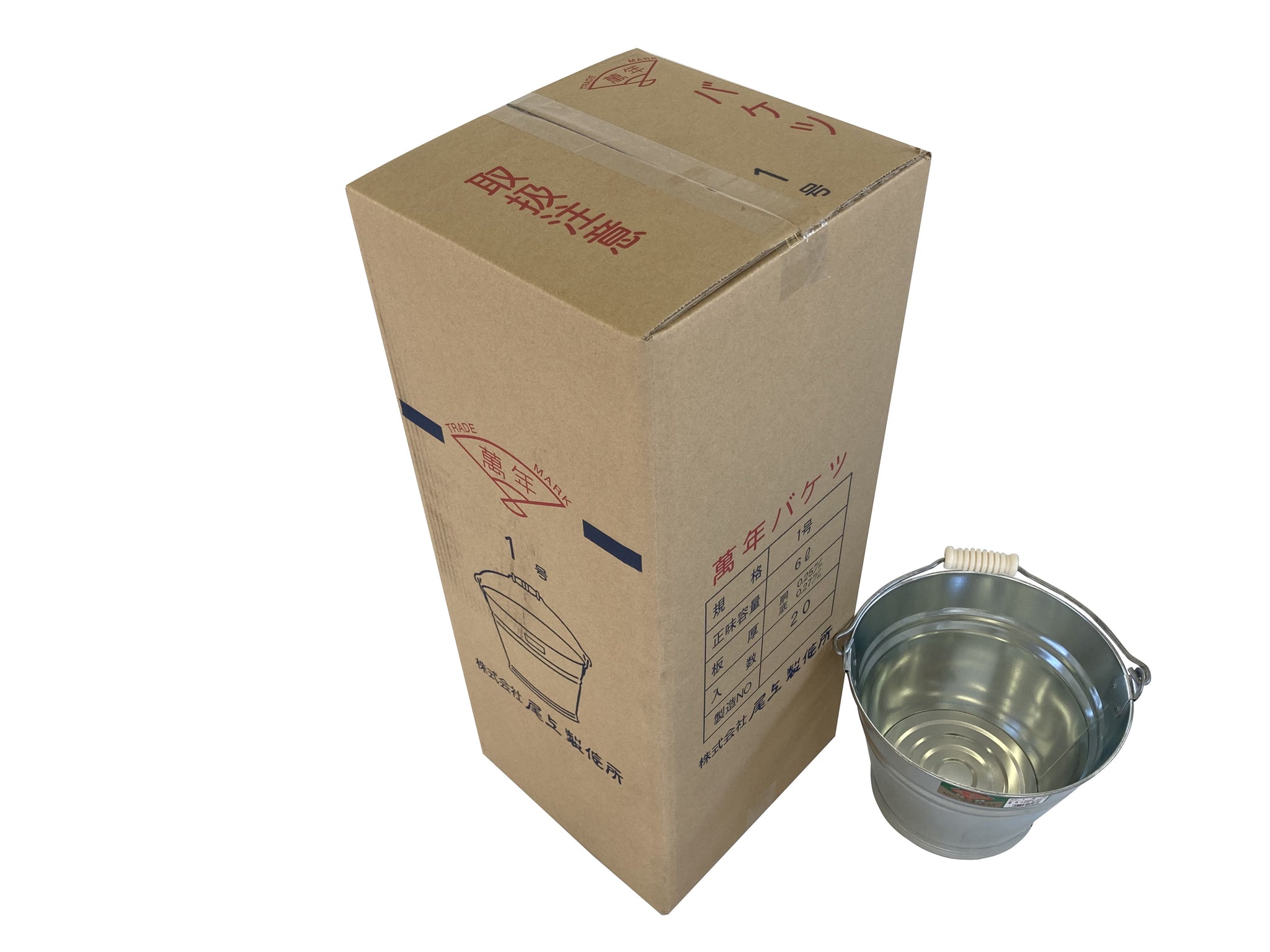 20個入り バケツ1号 – 株式会社尾上製作所