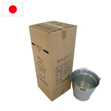 画像をギャラリービューアに読み込む, ２０個入り　バケツ１０号
