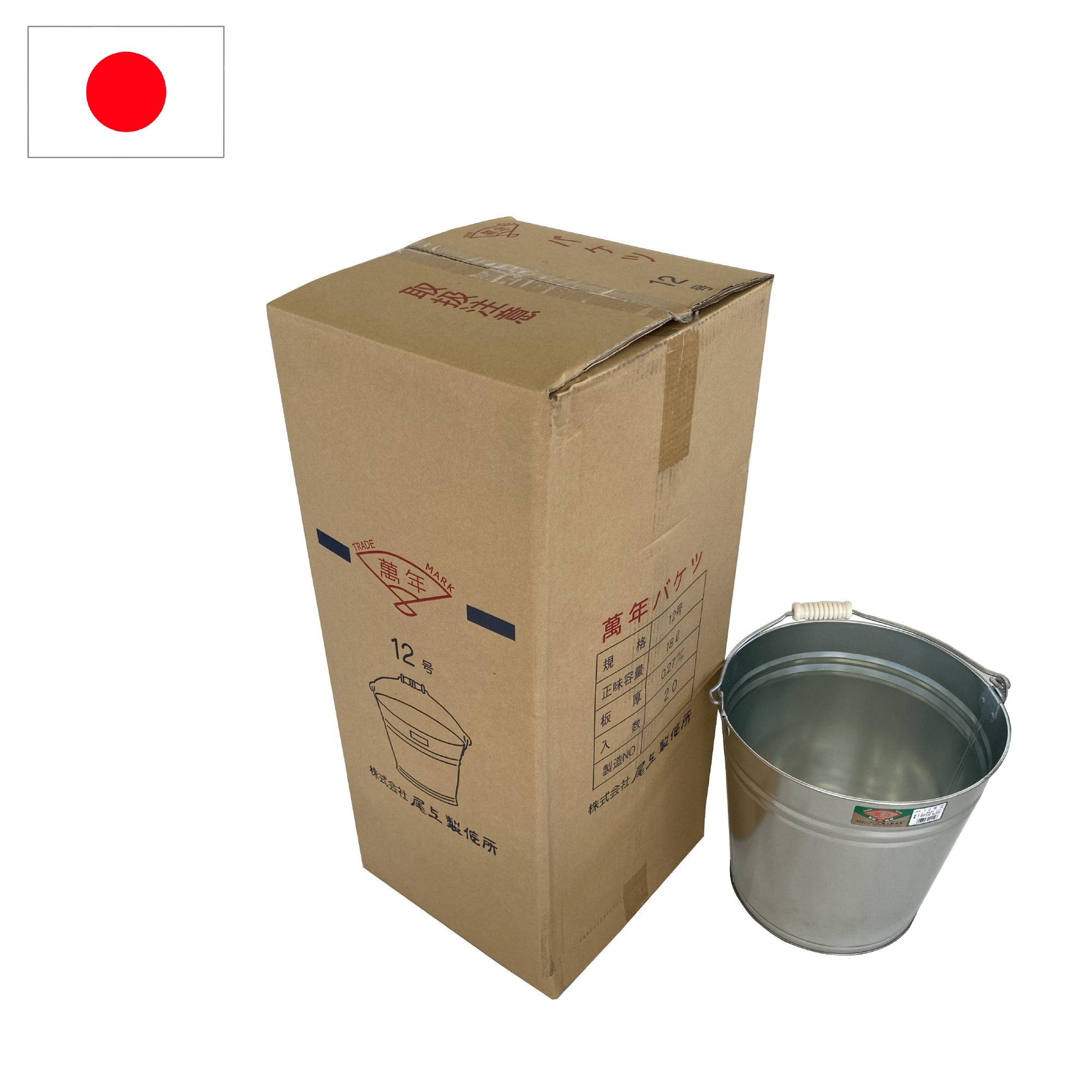 20個入り バケツ3号 – 株式会社尾上製作所