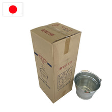 画像をギャラリービューアに読み込む, ２０個入り　バケツ３号
