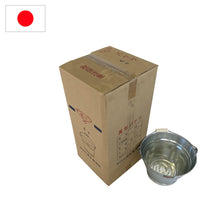 画像をギャラリービューアに読み込む, ２０個入り　バケツ４号
