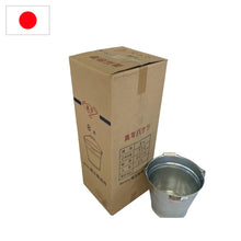 画像をギャラリービューアに読み込む, ２０個入り　バケツ６号0.35
