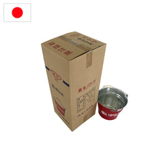 画像をギャラリービューアに読み込む, ２０個入り　バケツ吸いがら入れ
