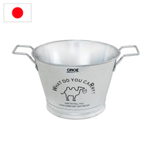 Load image into Gallery viewer, Galvanized Flower Pot, 21cm
