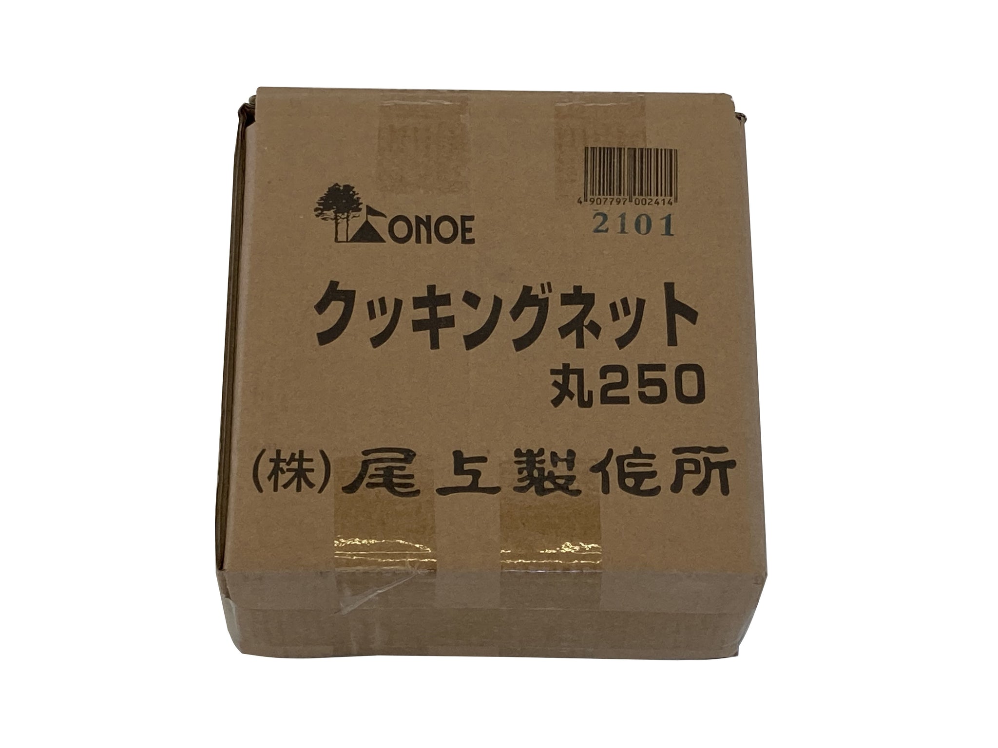 尾上製作所(ONOE) クッキングネット 丸 業務用サイズセット 20枚入り G