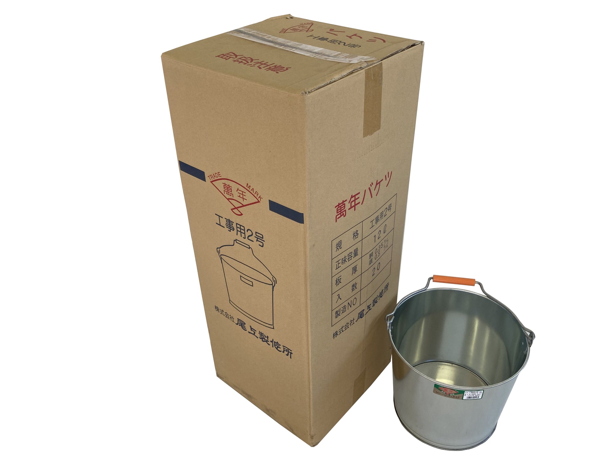 尾上製作所(ONOE) バケツ 20個入り 2号 12L 使いやすいつり手 底が広く安定性・耐久性あり 衝撃や寒さに強い亜鉛? 尾上製作所(ONOE) バケツ 20個入り 2号 12L 使いやすいつり手 底が