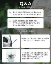 画像をギャラリービューアに読み込む, トタン散水ジョーロ9L
