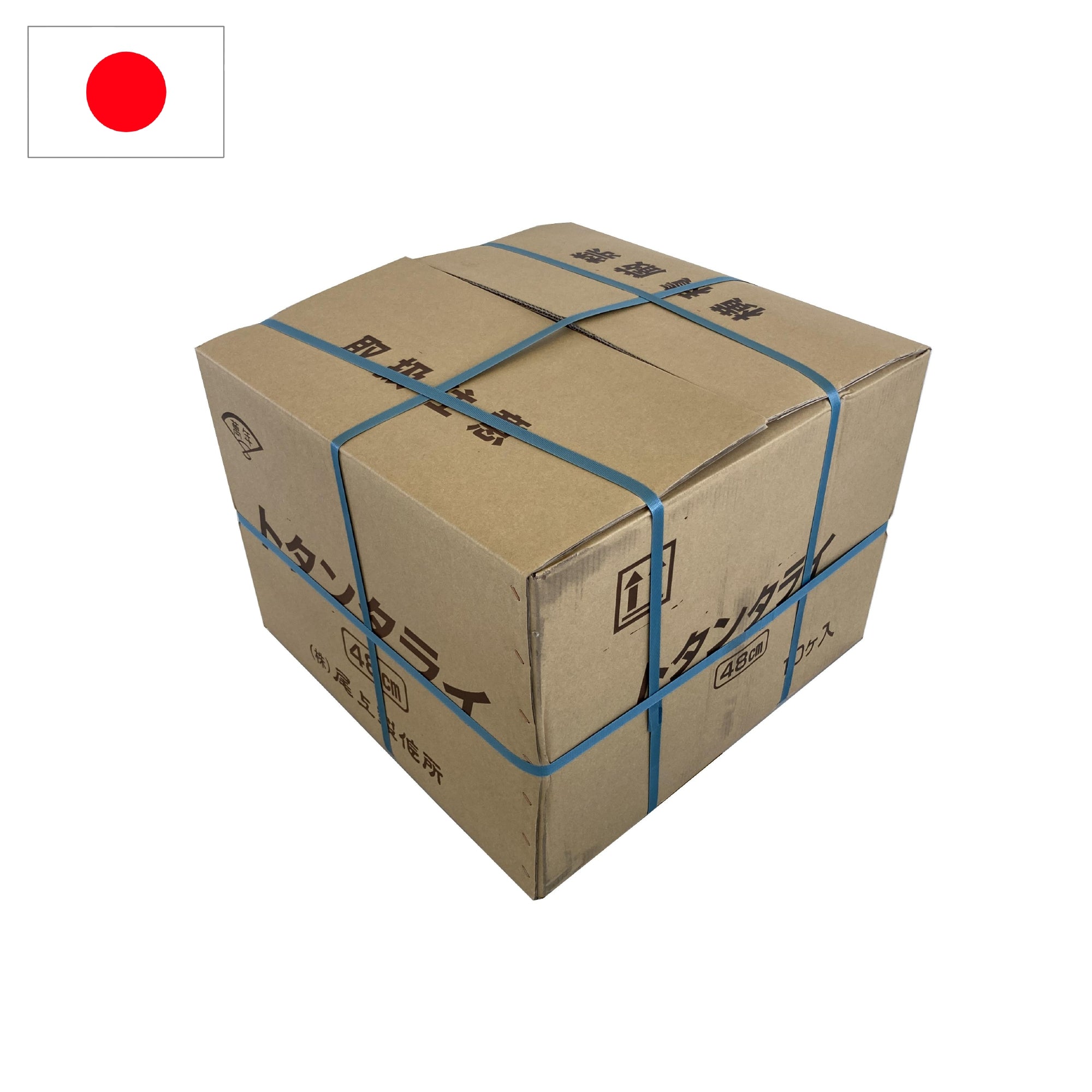 10個入り トタンたらい48cm – 株式会社尾上製作所