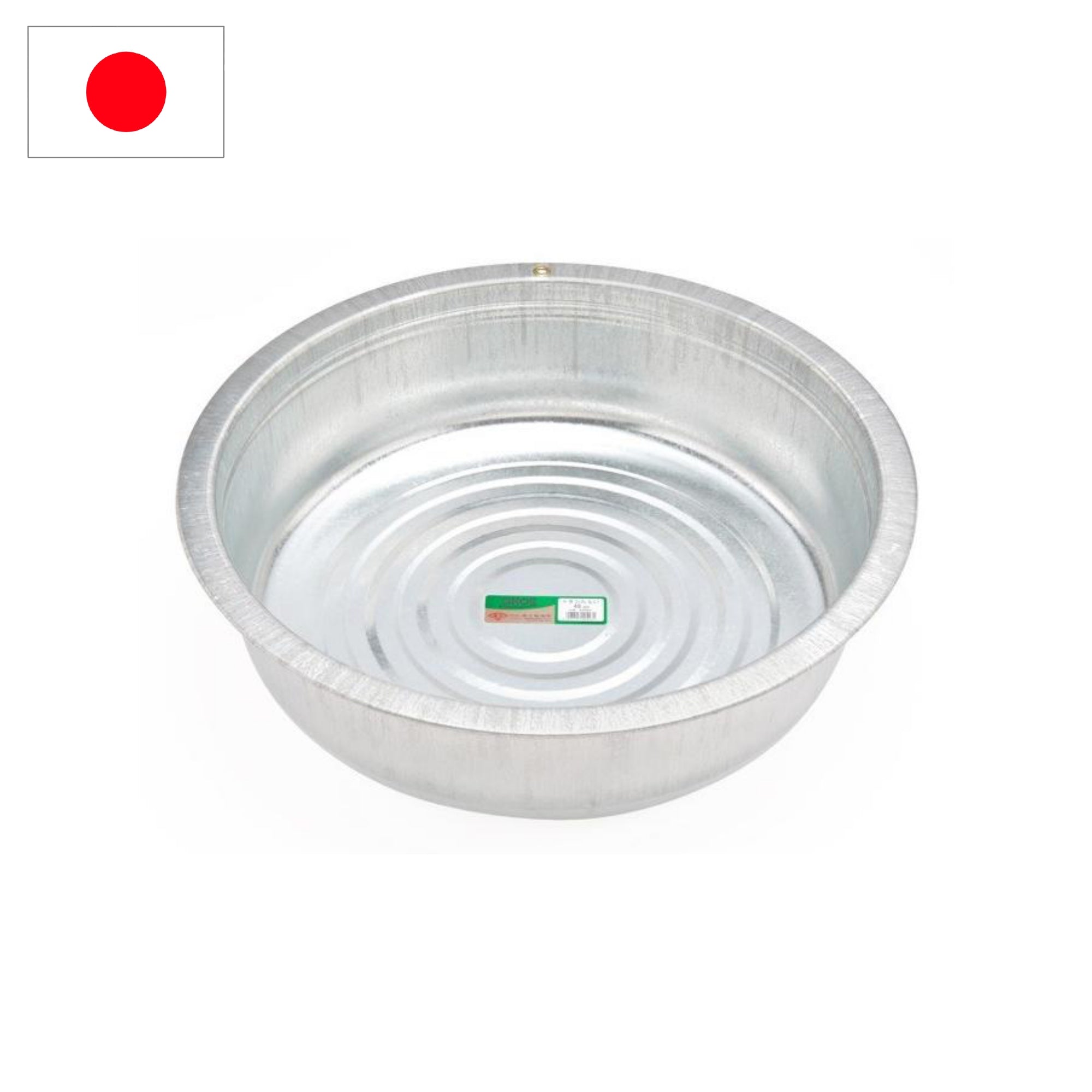 5個入り トタンたらい60cm – 株式会社尾上製作所